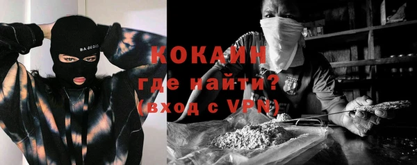 марки lsd Абдулино