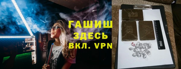 марки lsd Абдулино
