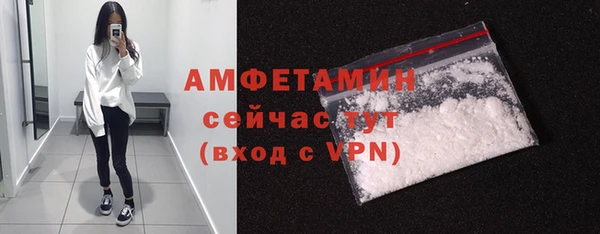 марки lsd Абдулино