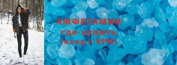 марки lsd Абдулино