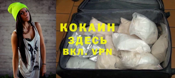 марки lsd Абдулино