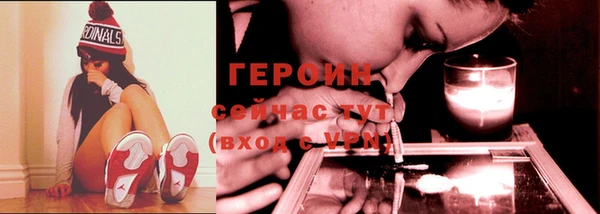 марки lsd Абдулино