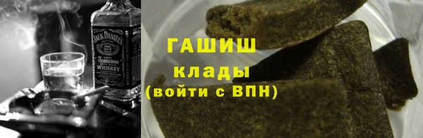 таблы Абинск