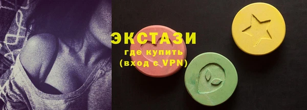 круглые Осинники