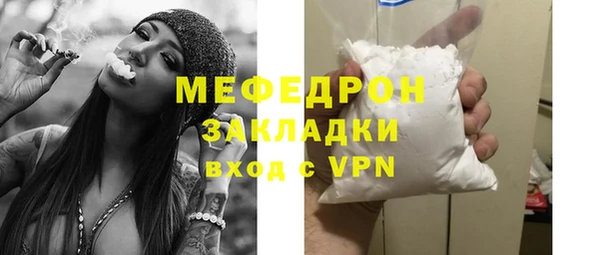 марки lsd Абдулино