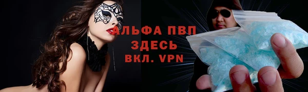 мефедрон VHQ Остров