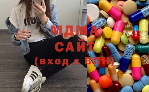 таблы Абинск