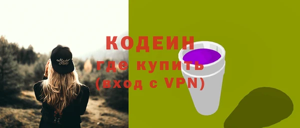 марки lsd Абдулино