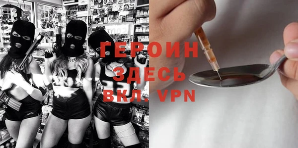 мефедрон VHQ Остров