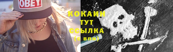 марки lsd Абдулино