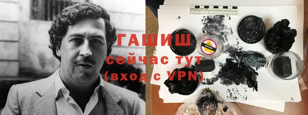 марки lsd Абдулино