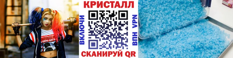 Первитин витя  ОМГ ОМГ ONION  Майский 